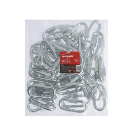 Carabiner of the screw tundra Krep, M8, galvanized-2
