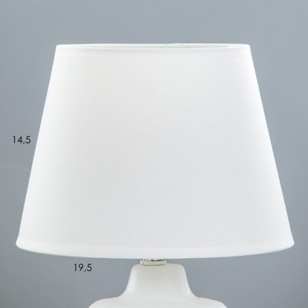 Jaim table lamp E14 40W white 25x25x38 cm Risalux-4