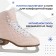 Figure skates Hudora Julia, p. 43