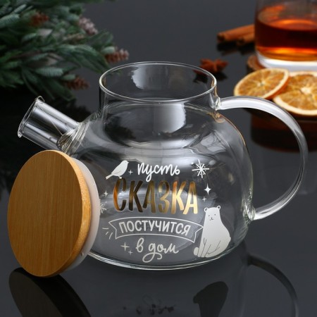 Tale "Fairy Tale", 1000 ml-2