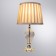 Decorative table lamp Arte Lamp Capella A4024LT-1CC, E14, 40 W, 23x23x41 cm, chrome