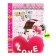 Notebook in a gift box, on a lock A6, 50 sheets, line, anime mix