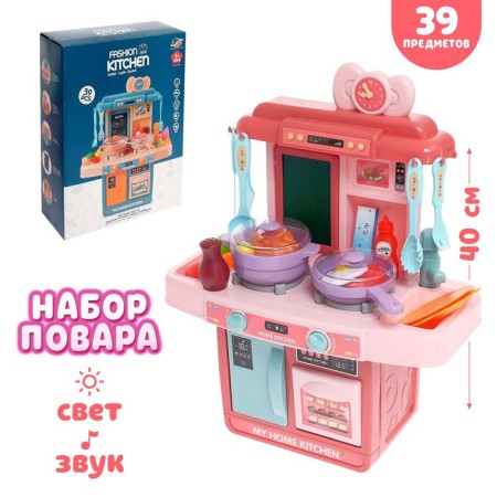 Game set "Sweet cuisine" with accessories, light, sound, water from a crane, 39 objects