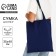 Bag Schoper NAZAMOK, 35x0.5x40 cm, Department without lightning, without lining, dark blue