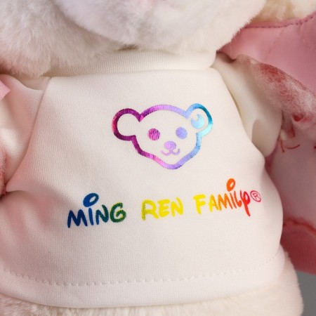 Soft toy "Little Friend", Bear in a pink jacket-4