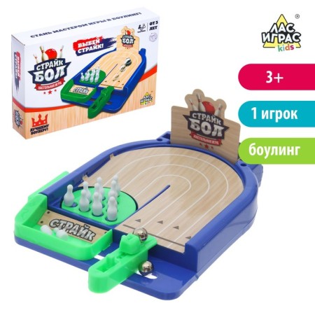 Board Game "Strikebol"