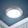 Lamp built -in era WR1, IP44, 50W, 92 mm, color chromium