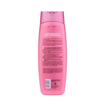 BitEx shampoo "Superical", with AHA fruit acids, 500 ml-1