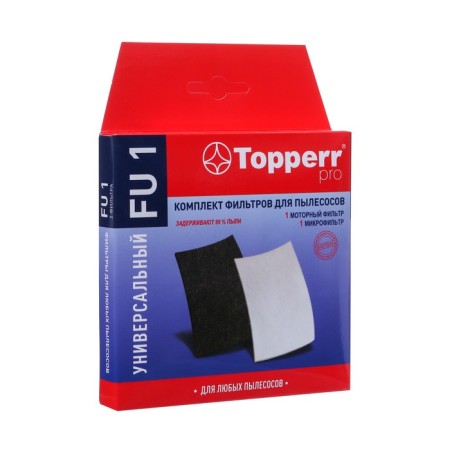 Topperr universal filter set for FU1 vacuum cleaner
