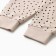Set: Jumper with zipper and pants crumb I "Kisa", height 74-80 cm, beige