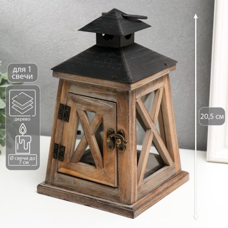 Summary tree on 1 candle "Lantern Trapezius" Brown 20.5x12.5x12.5 cm