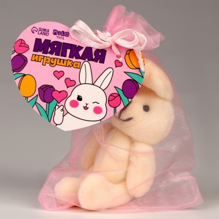 Soft toy in a bag "Bunny", mix-4