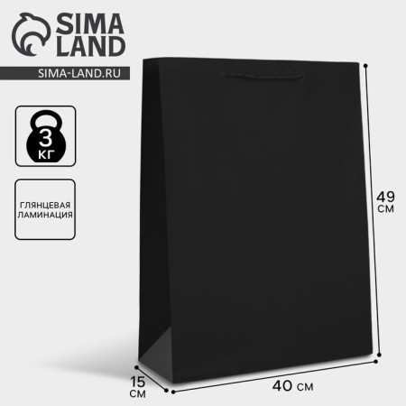 Gift laminated package, packaging, “black”, 40 x 49 x 15 cm-2