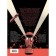 1984. Graphic novel. Orwell J., carry F.