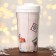 Thermost man with the insert “Letter to Santa Claus”, 250 ml