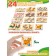 Memory "Pets" 24 wooden elements