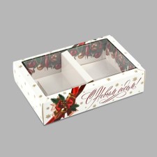 Folding box with a plastic lid “Happy New Year!”, 16.5 x 11 x 4 cm, New Year