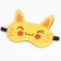 Mask for sleeping with ears "Kotik", 19.3 x 15 cm, yellow color
