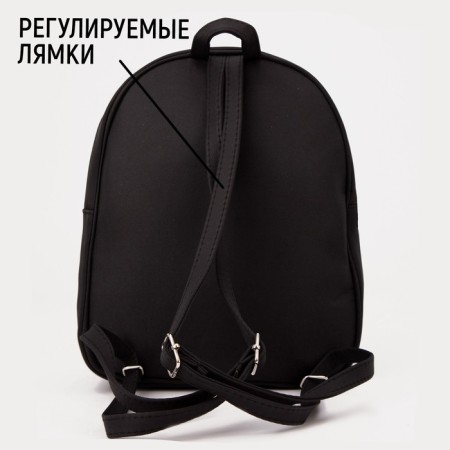 School Youth Backpack "Flowers", 27x10x23 cm-2
