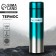 Thermos "Horizon", 500 ml