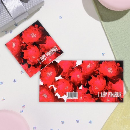 Mini-postcard "Happy Birthday!" Red peonies, 7.5x7.5 cm-1