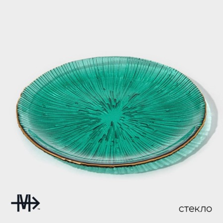 Glass plate "fireworks", d = 15.5 cm, emerald color-1
