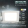 Lamp built -in era LED, IP40, 18W, 218x218x27.5 mm, 4000k, 1680lm, white color