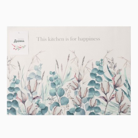 Napkin on the table "Happiness" 40*29cm-4