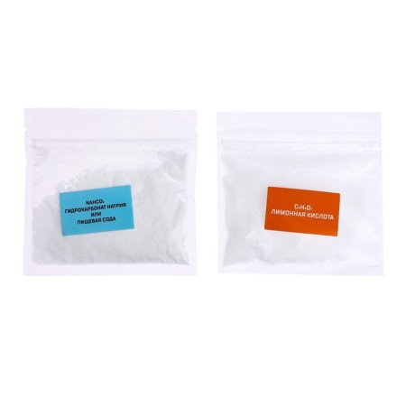 Set for experiments "New Year's miracles"-10