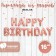 Foil ball 16 "Happy Birthday", capital letters, color pink gold
