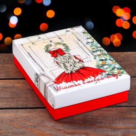 Gift box team "Happy Knock", 21 x 15 x 5.7 cm-2