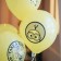 Shar Latex 12 "" Minions 2 ", set of 5 pcs., Mix