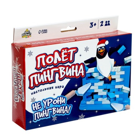 Board game "Plant Penguin", 2 players, 3+-10
