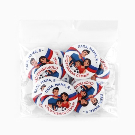Slarly "Sports Family" icon, d = 56 mm-4