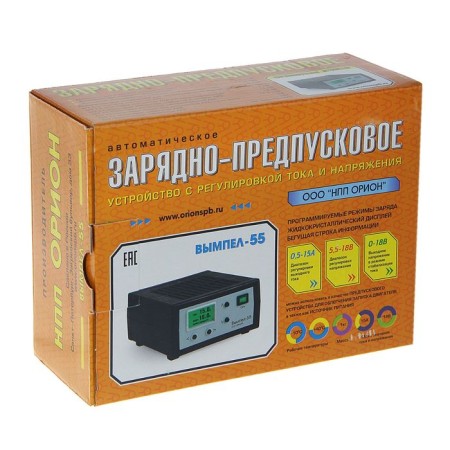 Vimpel-55 charging device 0.5-15 A, 0.5-18 V, for all types of batteries-16