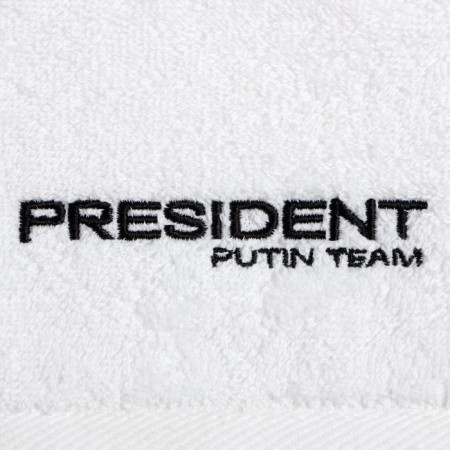 Tainted towel Putin Team 30*60 cm, col. White, 100% cotton, 420 g/m2-2