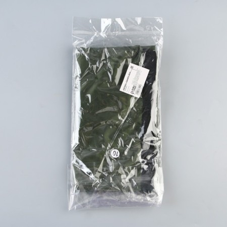 Hark bag "Cool fisherman", 10 l, 18 x 42 x 10 cm, green-9