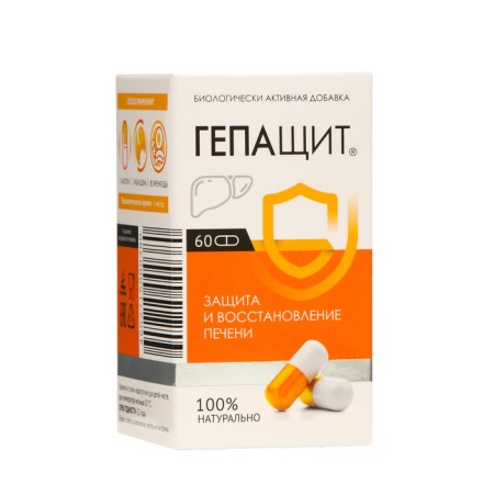 Phytosbor "hepashshit", healthy liver, 60 capsules of 0.48 g-2