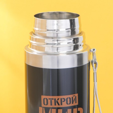Thermos "Open the world", 500 ml, heat conservation 4-8 hours-5