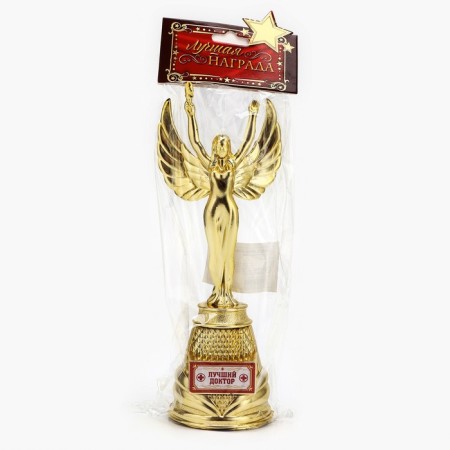 Nick's reward figure “Best Doctor”, plastic, gold, 19.3 x 7 cm.-5