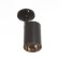 Rum Lamp GU10 10W black and gold 8x18x14 cm