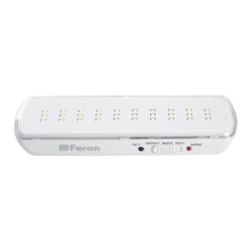 Emergency lamp Feron EM110, IP20, LED, 2 W, 205x31x58 mm, white color