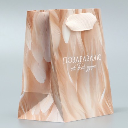 Gift Package Laminated, packaging, “Congratulations”, 9 x 12 x 6.5 cm-3