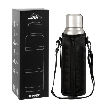 Thermos, 1.5 l, Warm master K., with a mug, with a strain, retains heat 24h, chrome, a case as a gift-4