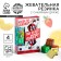 Chewing gum "When you are a Joker" in the form of a playing cube, 14 g.
