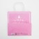 Gift package “Let the New Year give a fairy tale”, 22 x 22 x 11 cm, New Year