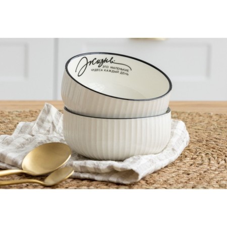 Ceramic “Life” salad bowl, 11.5 x 5.6 cm, 330 ml, white color-5