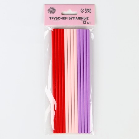 Paper tubes 12 pcs "Joy"-4