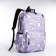 School backpack from textiles on lightning, 3 pockets, pencil case, lilac color