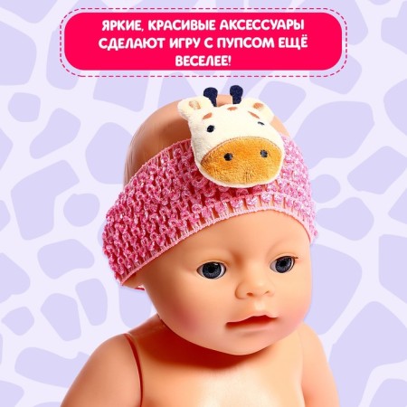Pups Clothes "Girafics", tights with a bandage-2